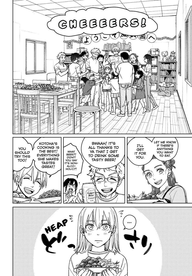 Wind Breaker, Chapter 185 image 10